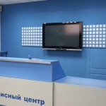 Сервисный центр по ремонту чиллеров в Москве